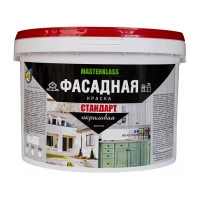 Водно-дисперсионные краски