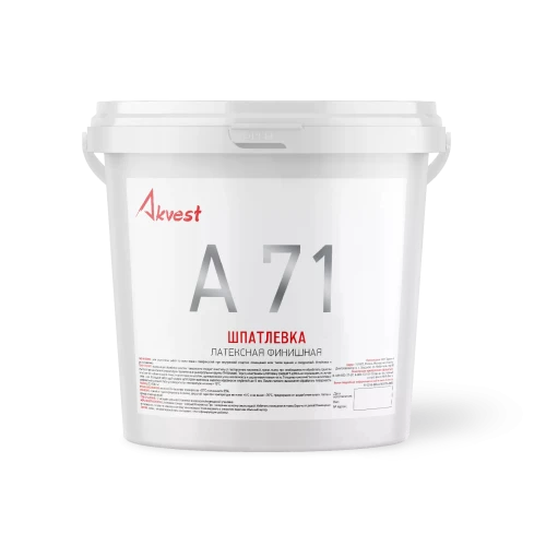 Шпатлёвка А71 латексная финишная 25 кг