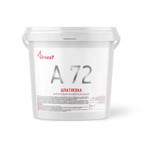 Шпатлёвка А72 акриловая универсальная 15 кг