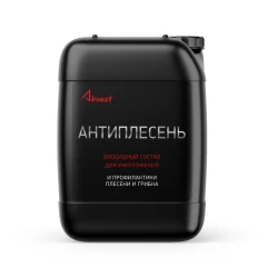Антиплесень биоцидный состав Аквест, 1 кг