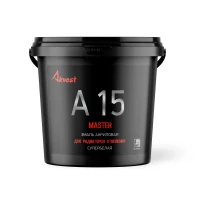 Эмаль акриловая Аквест-15 для радиаторов отопления мастер 13 кг