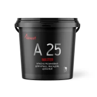 Резиновая краска для кровель и фасадов  Аквест-25, база А 7 кг