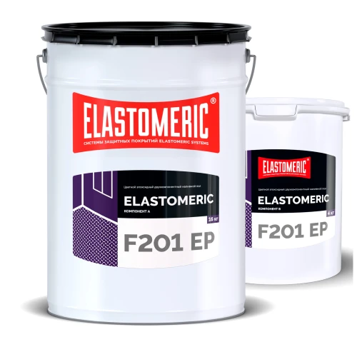 Цветной эпоксидный двухкомпонентный наливной пол Elastomeric F 201 EP 20 кг