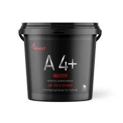Краска для стен и потолков акриловая влагостойкая  Аквест-4+, мастер база С 13 кг