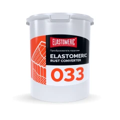 Преобразователь ржавчины для металлических поверхностей Elastomeric 033 Rust Converter, 3кг