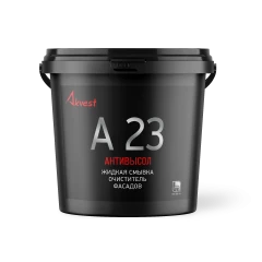 Антивысол жидкая смывка очиститель фасадов Аквест-23, 2 кг