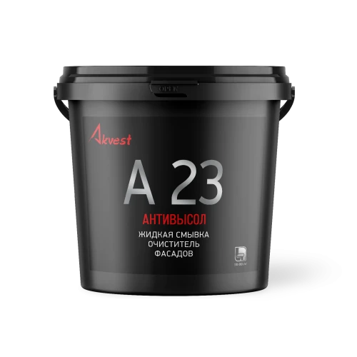 Антивысол жидкая смывка очиститель фасадов Аквест-23, 2 кг
