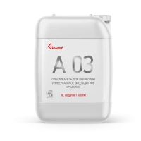 Отбеливатель для древесины Аквест-03, 5 кг