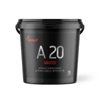 Силиконовая краска супербелая для фасадов и интерьеров мастер Аквест-20 база С 7 кг
