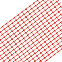 Сетка пластиковая оградительная А-100 1,2х50 м, 100 г/м2, ячейка 45х95 мм