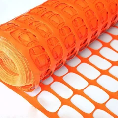 Сетка пластиковая оградительная А-100 1,2х50 м, 100 г/м2, ячейка 45х95 мм