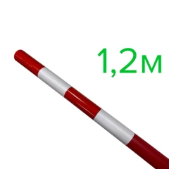 Веха оградительная сигнальная 1200х40 мм красная