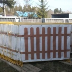Сетка баннерная Штакетник 2х1,5 м, 370 г/м2