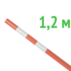 Веха оградительная сигнальная 1200х40 мм оранжевая