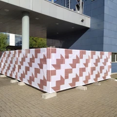 Сетка баннерная Мозаика 2х1,5 м, 370 г/м3