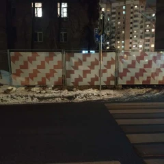 Сетка баннерная Мозаика 2х1,5 м, 370 г/м3