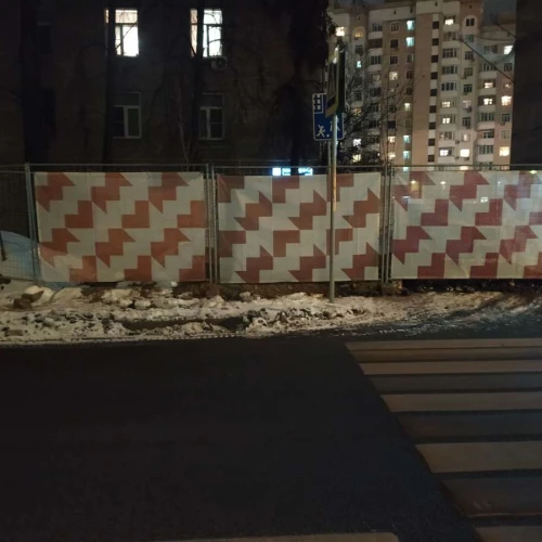 Сетка баннерная Мозаика 2х1,5 м, 370 г/м3