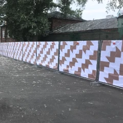 Сетка баннерная Мозаика 2х1,5 м, 370 г/м3