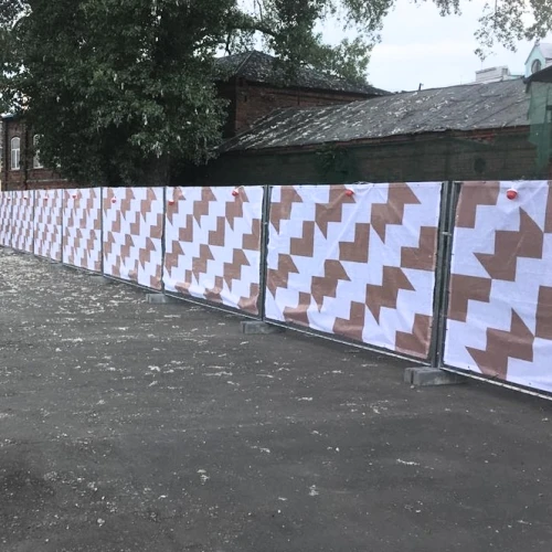 Сетка баннерная Мозаика 2х1,5 м, 370 г/м3