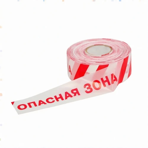 Лента оградительная ЛО-500 