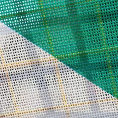 Сетка баннерная Линия 2х1,5 м, 370 г/м4