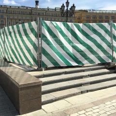 Сетка баннерная Линия 2х1,5 м, 370 г/м4