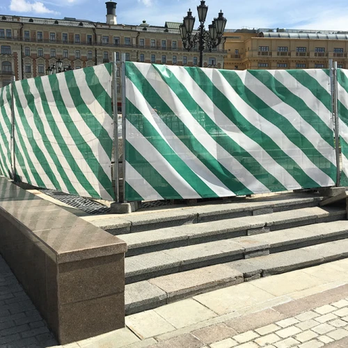 Сетка баннерная Линия 2х1,5 м, 370 г/м4