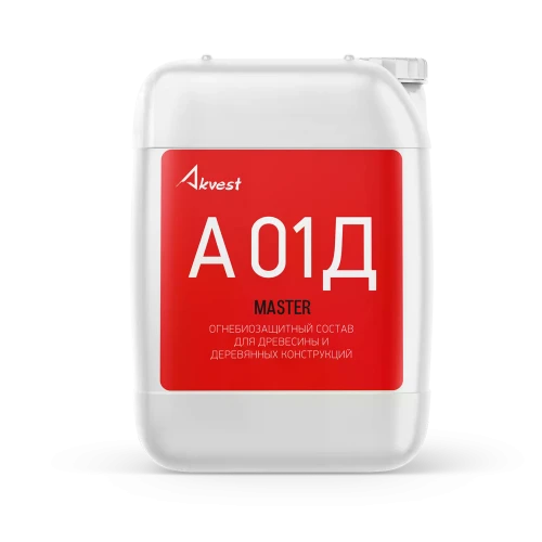 Огнебиозащитный состав для древесины и деревянных конструкций Аквест-01Д MASTER, 5 кг