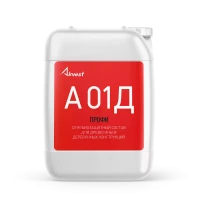 Огнебиозащитный состав для древесины и деревянных конструкций Аквест-01Д ПРОФИ, 32 кг
