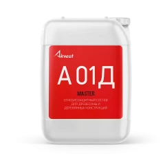Огнебиозащитный состав для древесины и деревянных конструкций Аквест-01Д MASTER, 32 кг