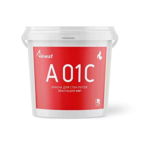 Краска для стен путей эвакуации Аквест-01С, 7 кг
