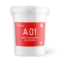 Краска огнезащитная для древесины на водной основе Аквест-01, 25 кг