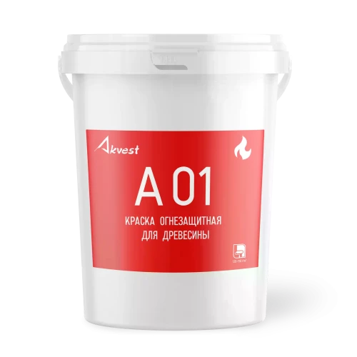 Краска огнезащитная для древесины на водной основе Аквест-01, 25 кг