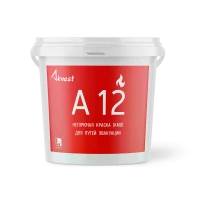 Краска негорючая для путей эвакуации Аквест-12, 14 кг