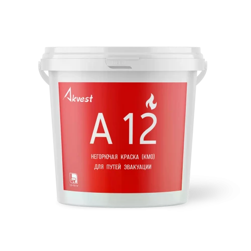 Краска негорючая для путей эвакуации Аквест-12, 14 кг