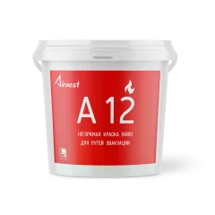 Краска негорючая для путей эвакуации Аквест-12,45 кг