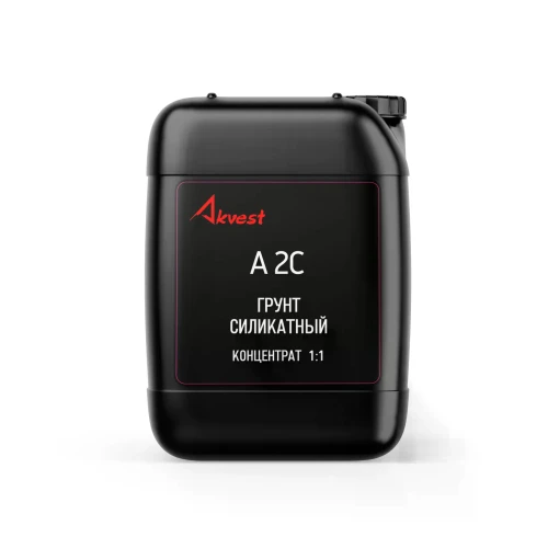 Грунт-концентрат силикатный 1:1 Аквест 2С, 14 кг